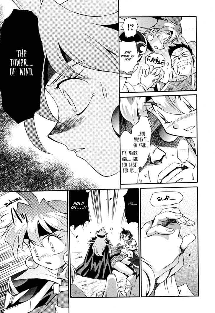 Slayers: Suiriyuuou no Kishi Chapter 15 page 5