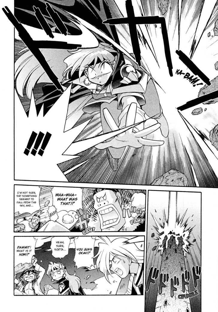 Slayers: Suiriyuuou no Kishi Chapter 16 page 4