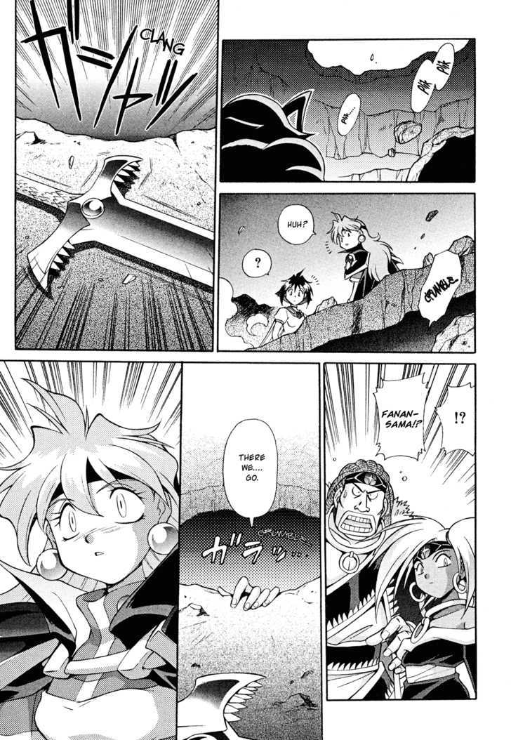 Slayers: Suiriyuuou no Kishi Chapter 16 page 5