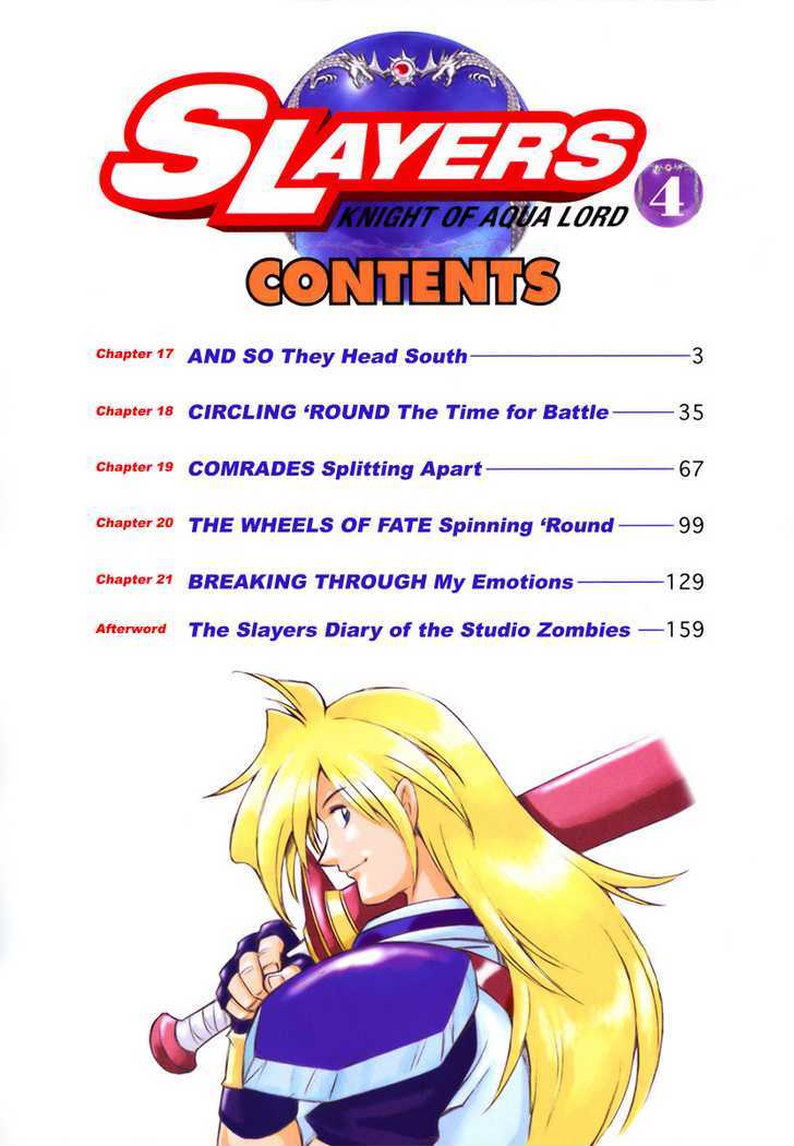 Slayers: Suiriyuuou no Kishi Chapter 17 page 3