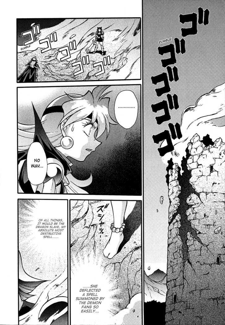 Slayers: Suiriyuuou no Kishi Chapter 17 page 5