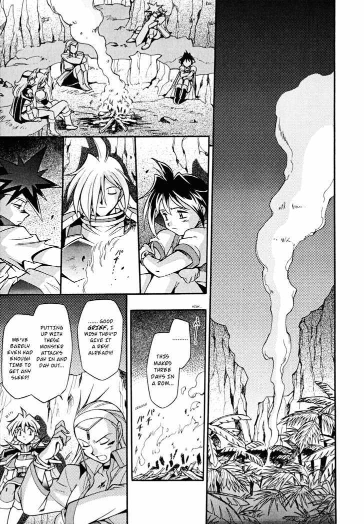 Slayers: Suiriyuuou no Kishi Chapter 18 page 3