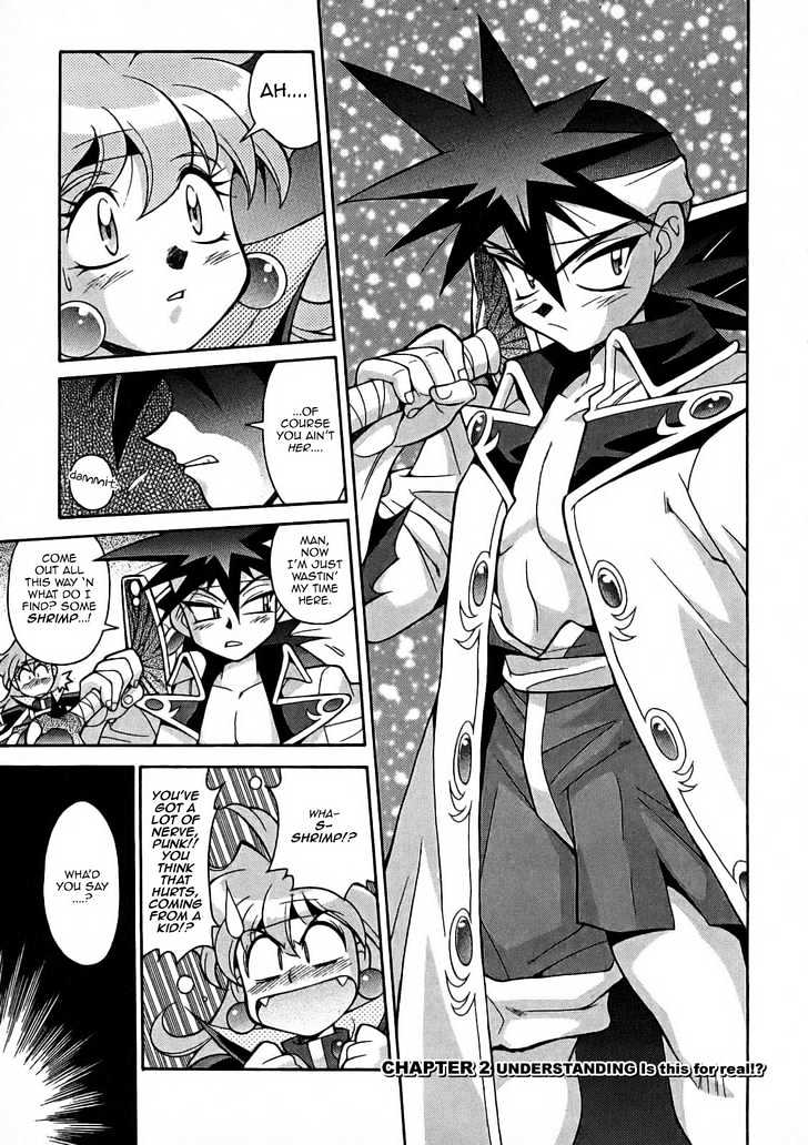 Slayers: Suiriyuuou no Kishi Chapter 2 page 2