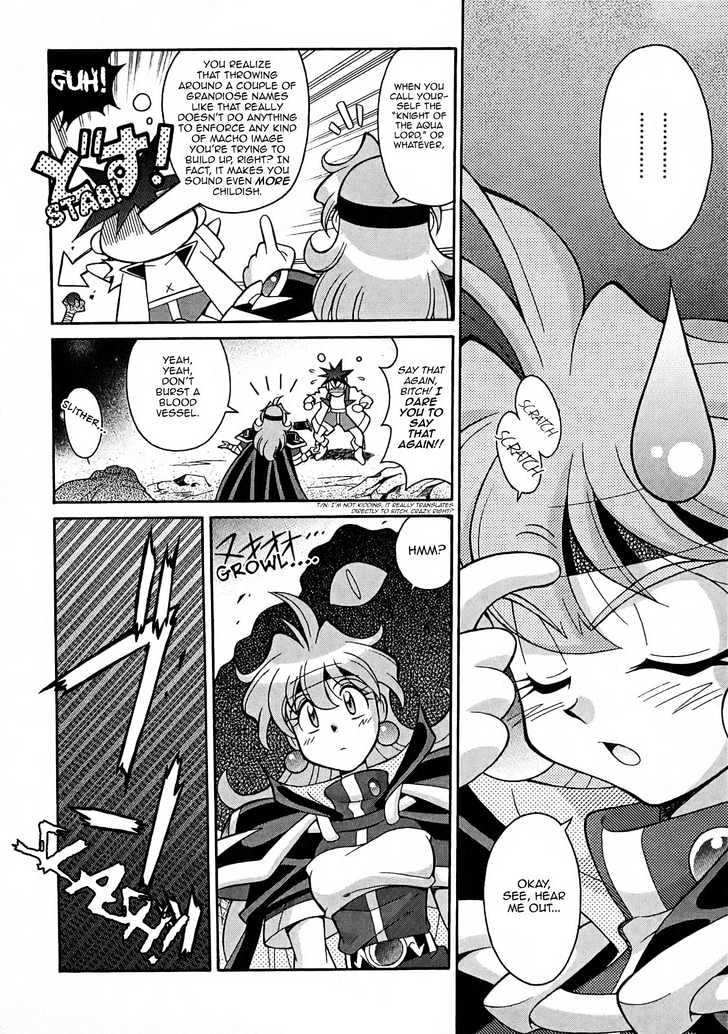 Slayers: Suiriyuuou no Kishi Chapter 2 page 4