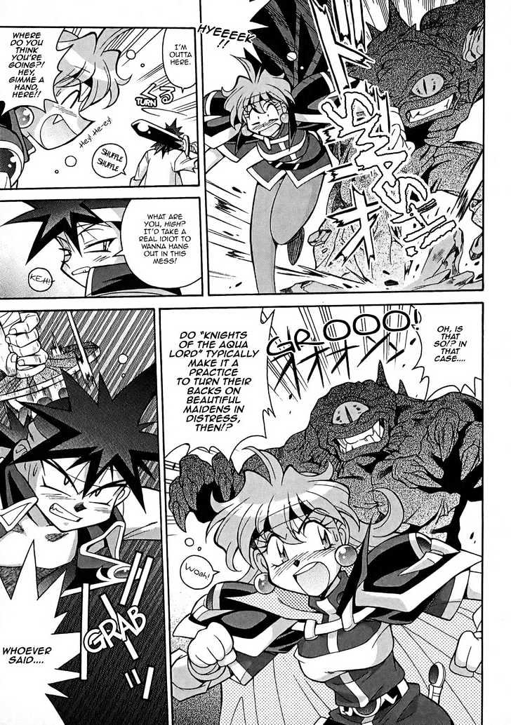 Slayers: Suiriyuuou no Kishi Chapter 2 page 5