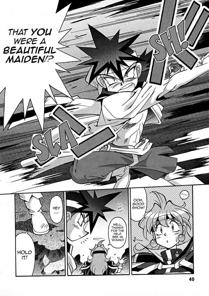 Slayers: Suiriyuuou no Kishi Chapter 2 page 6