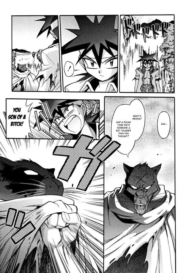 Slayers: Suiriyuuou no Kishi Chapter 20 page 3