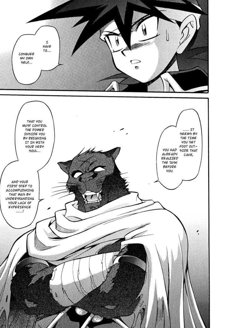Slayers: Suiriyuuou no Kishi Chapter 20 page 5