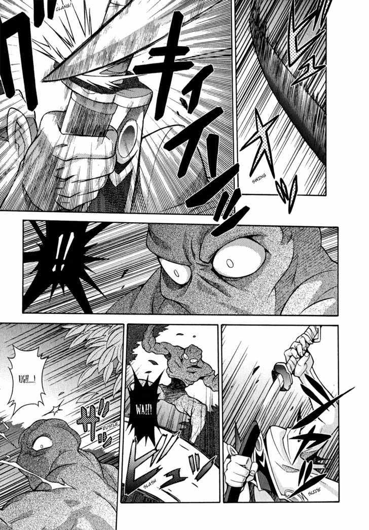 Slayers: Suiriyuuou no Kishi Chapter 21 page 3