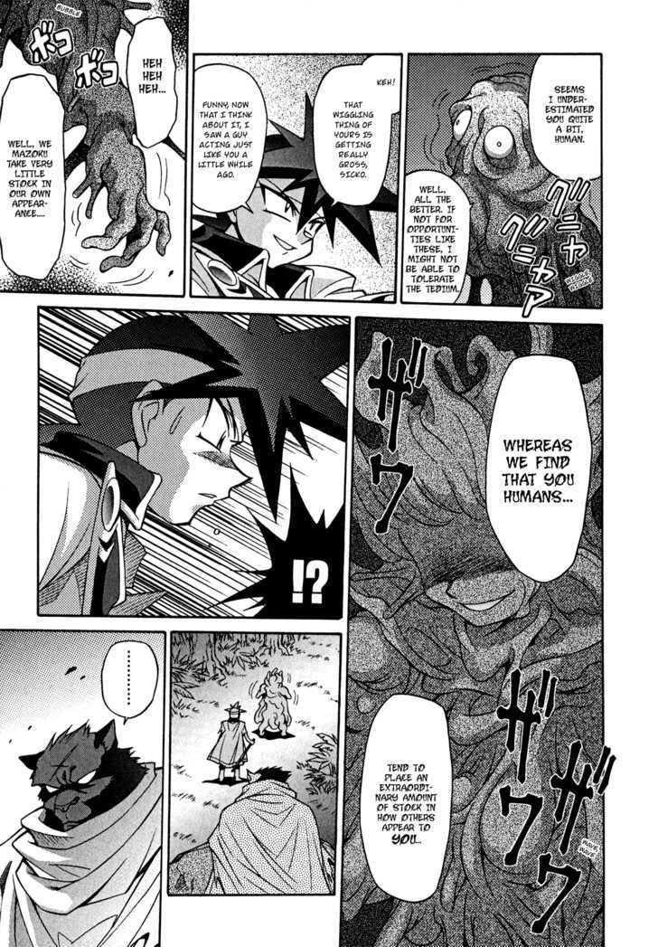 Slayers: Suiriyuuou no Kishi Chapter 21 page 5