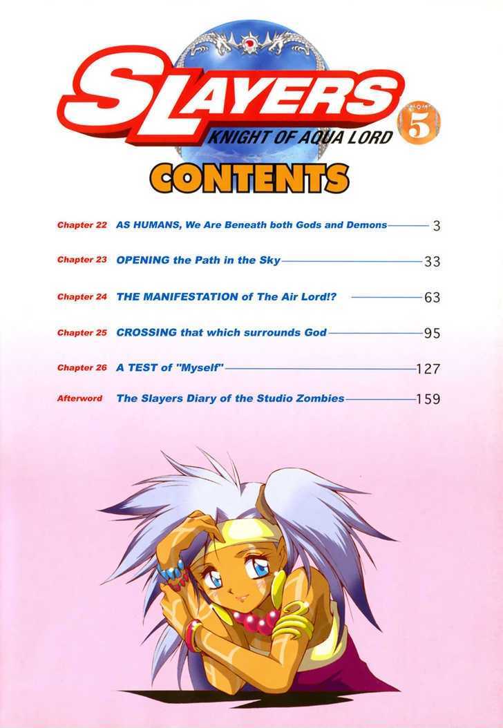 Slayers: Suiriyuuou no Kishi Chapter 22 page 3