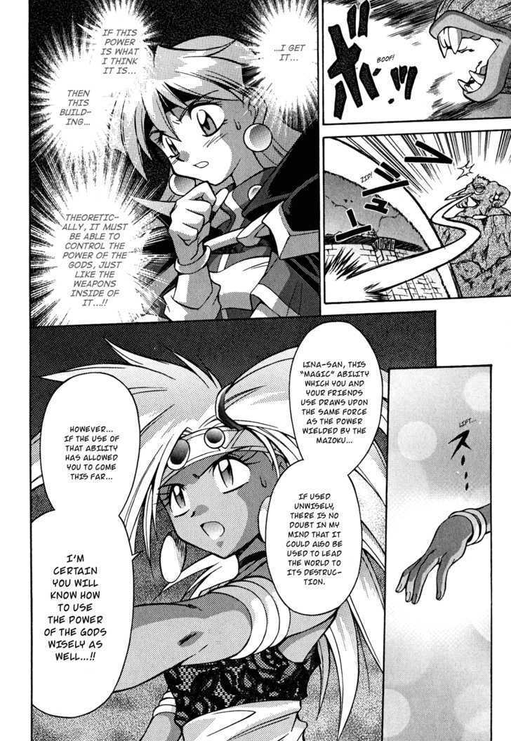 Slayers: Suiriyuuou no Kishi Chapter 23 page 4