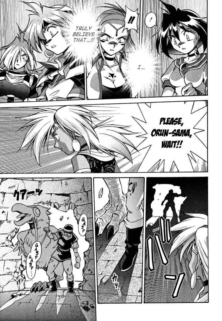 Slayers: Suiriyuuou no Kishi Chapter 23 page 5