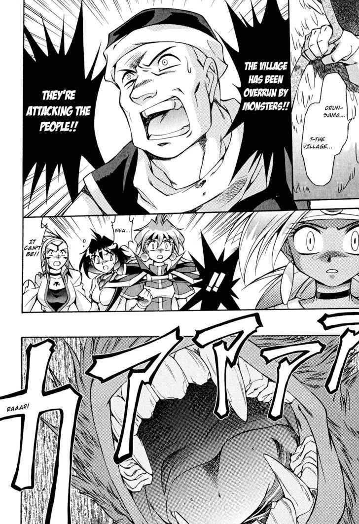 Slayers: Suiriyuuou no Kishi Chapter 23 page 6