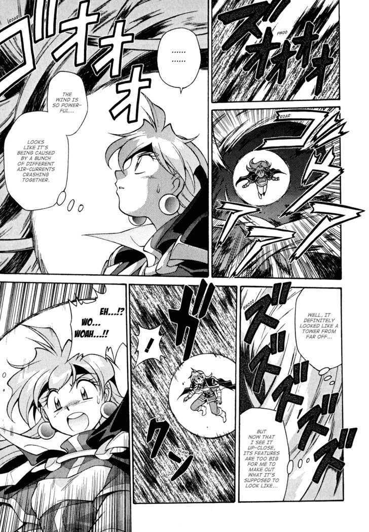 Slayers: Suiriyuuou no Kishi Chapter 24 page 3