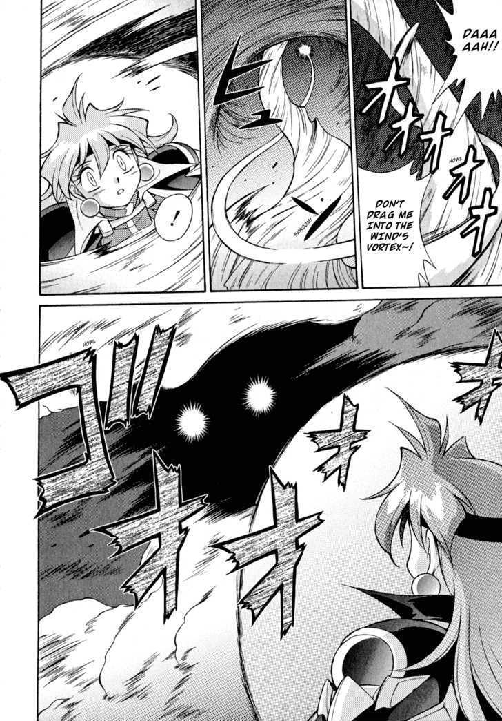 Slayers: Suiriyuuou no Kishi Chapter 24 page 4