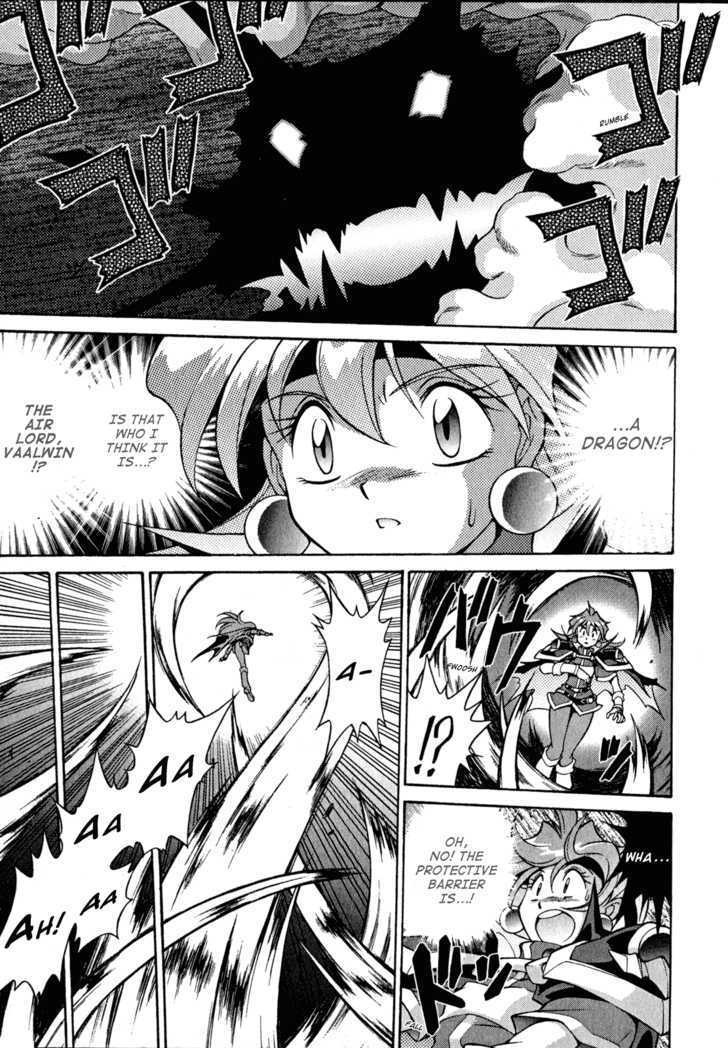 Slayers: Suiriyuuou no Kishi Chapter 24 page 5