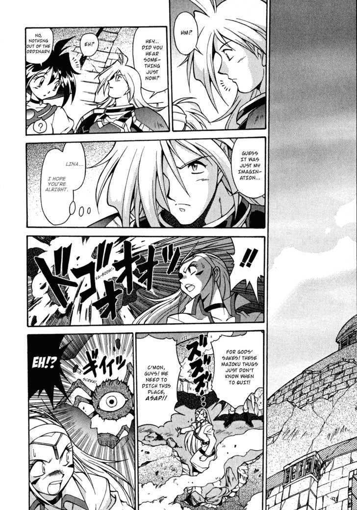 Slayers: Suiriyuuou no Kishi Chapter 24 page 6