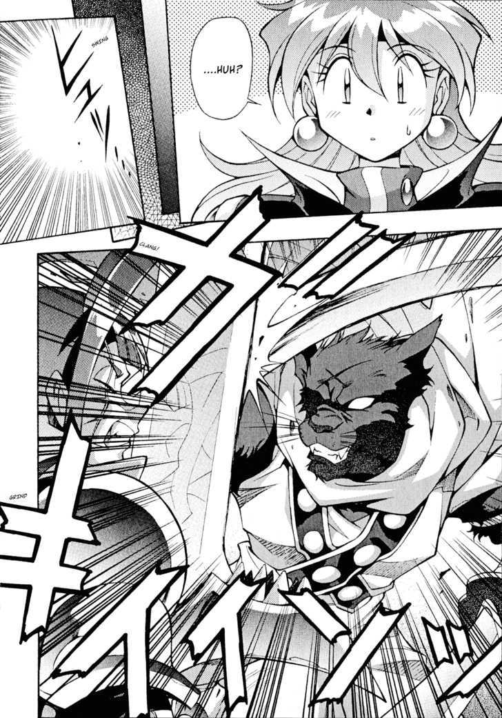 Slayers: Suiriyuuou no Kishi Chapter 25 page 4
