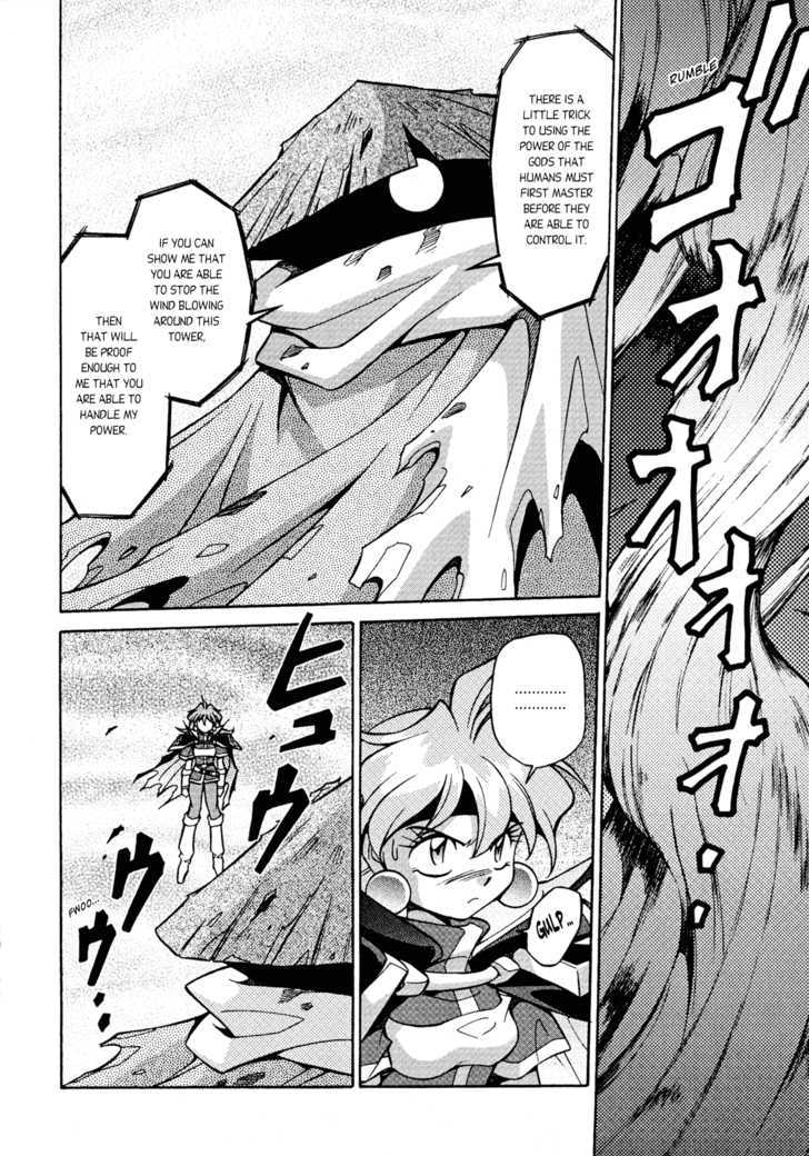 Slayers: Suiriyuuou no Kishi Chapter 26 page 2