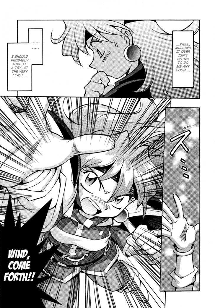 Slayers: Suiriyuuou no Kishi Chapter 26 page 3