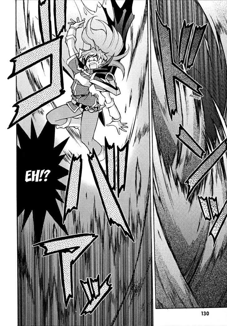 Slayers: Suiriyuuou no Kishi Chapter 26 page 4