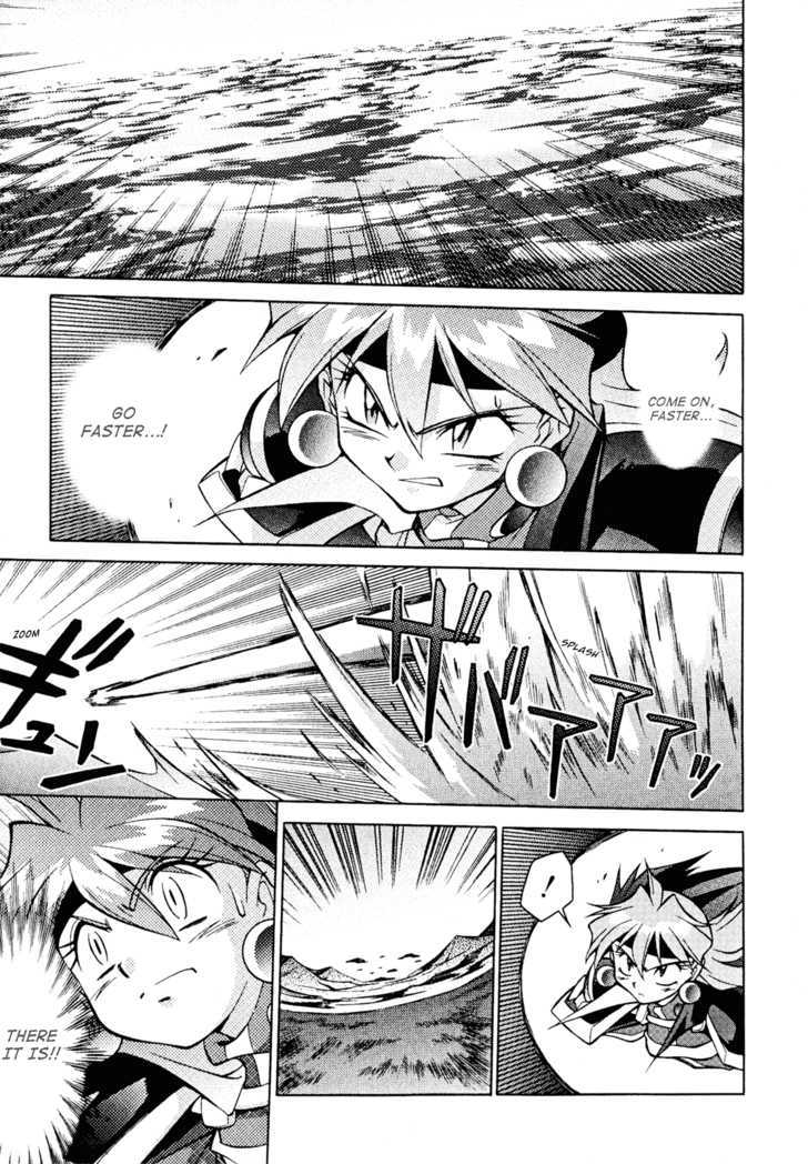Slayers: Suiriyuuou no Kishi Chapter 27 page 6