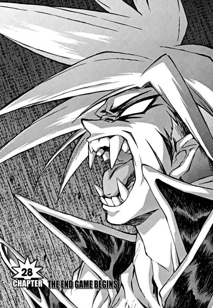 Slayers: Suiriyuuou no Kishi Chapter 28 page 2