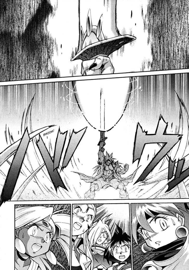 Slayers: Suiriyuuou no Kishi Chapter 28 page 3