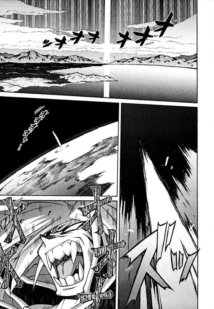 Slayers: Suiriyuuou no Kishi Chapter 28 page 4