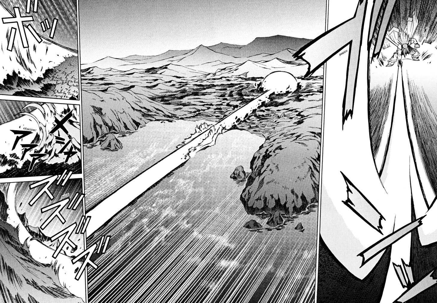 Slayers: Suiriyuuou no Kishi Chapter 28 page 5