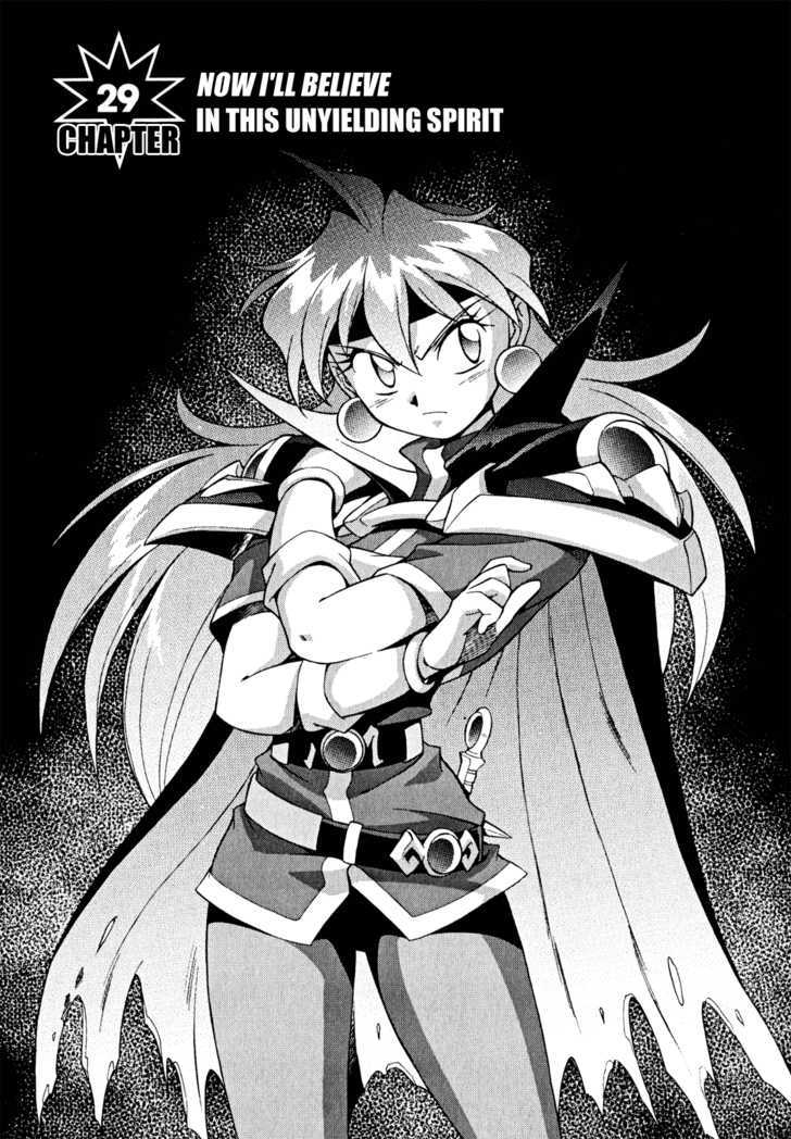 Slayers: Suiriyuuou no Kishi Chapter 29 page 2