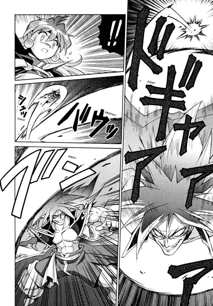 Slayers: Suiriyuuou no Kishi Chapter 29 page 4