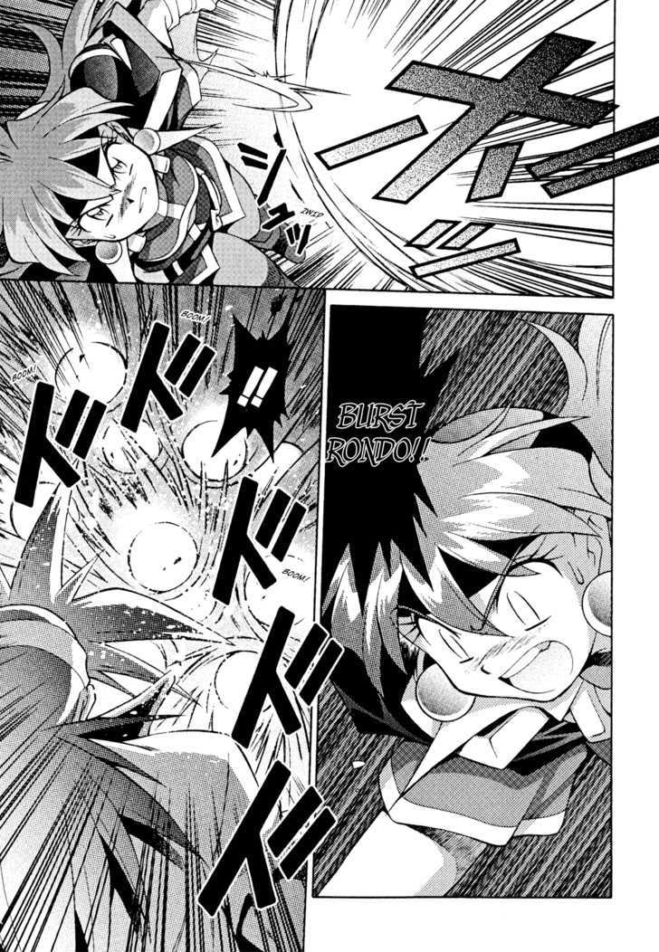 Slayers: Suiriyuuou no Kishi Chapter 29 page 5