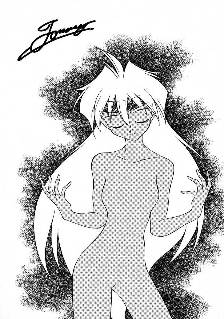 Slayers: Suiriyuuou no Kishi Chapter 3 page 4