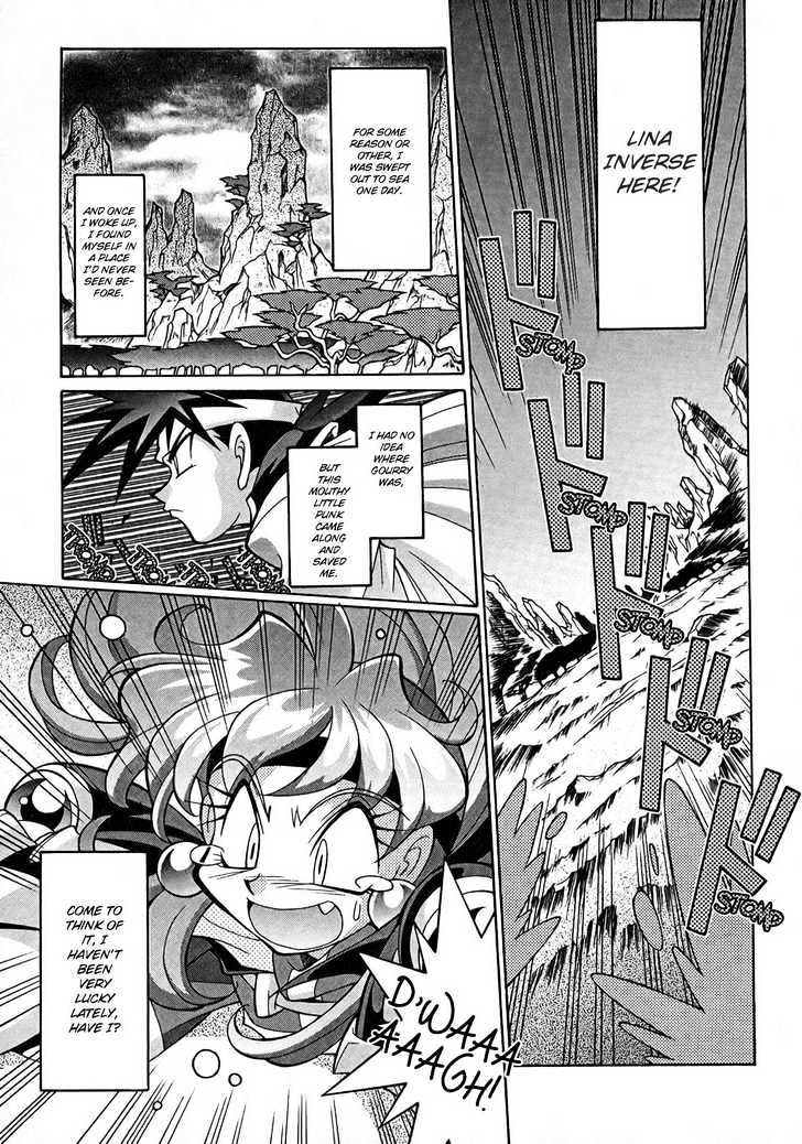 Slayers: Suiriyuuou no Kishi Chapter 3 page 5
