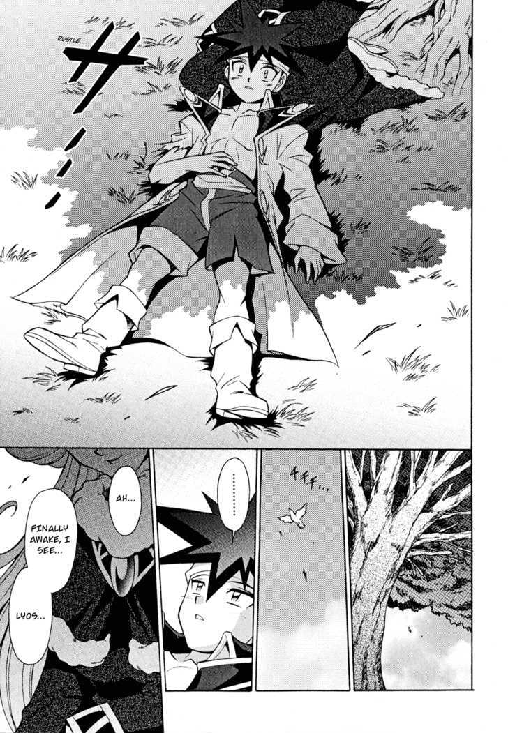 Slayers: Suiriyuuou no Kishi Chapter 30 page 5
