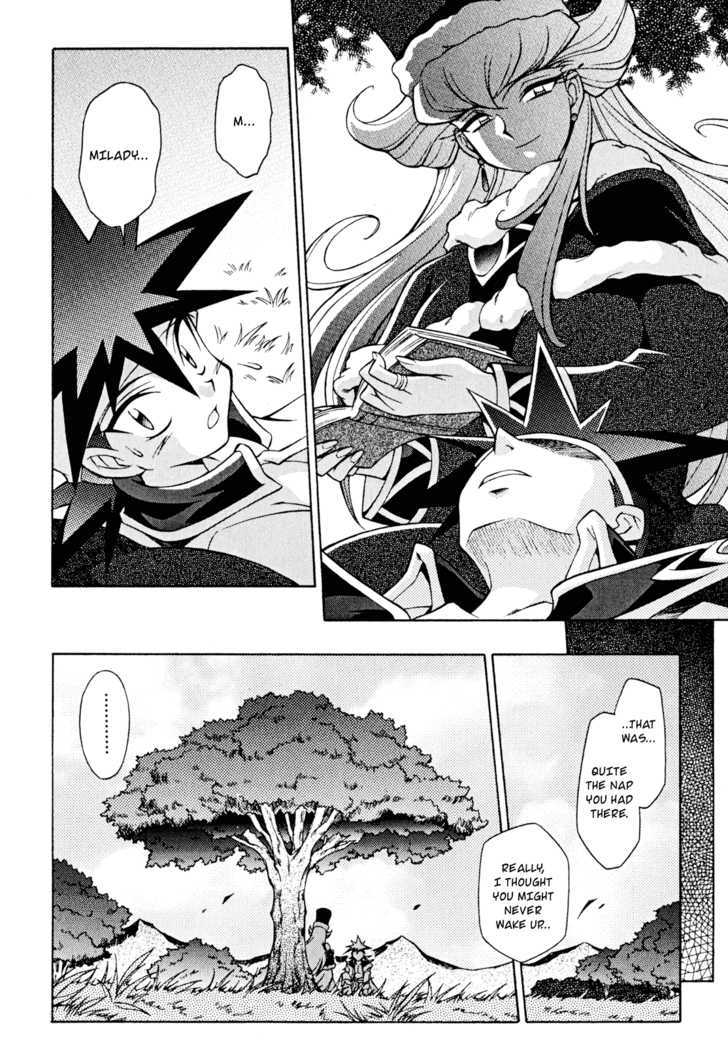 Slayers: Suiriyuuou no Kishi Chapter 30 page 6