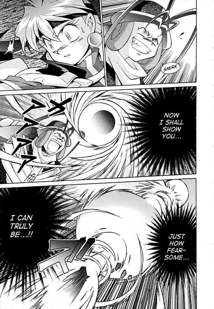 Slayers: Suiriyuuou no Kishi Chapter 31 page 3
