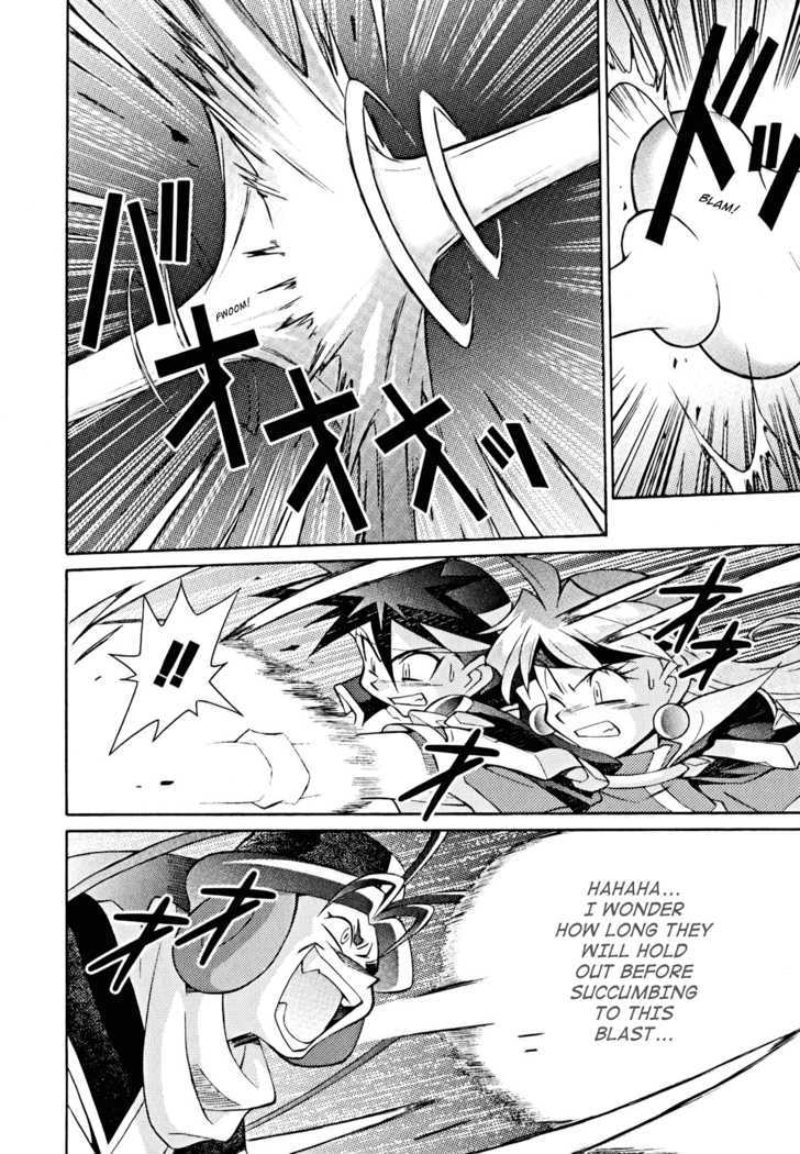 Slayers: Suiriyuuou no Kishi Chapter 31 page 4