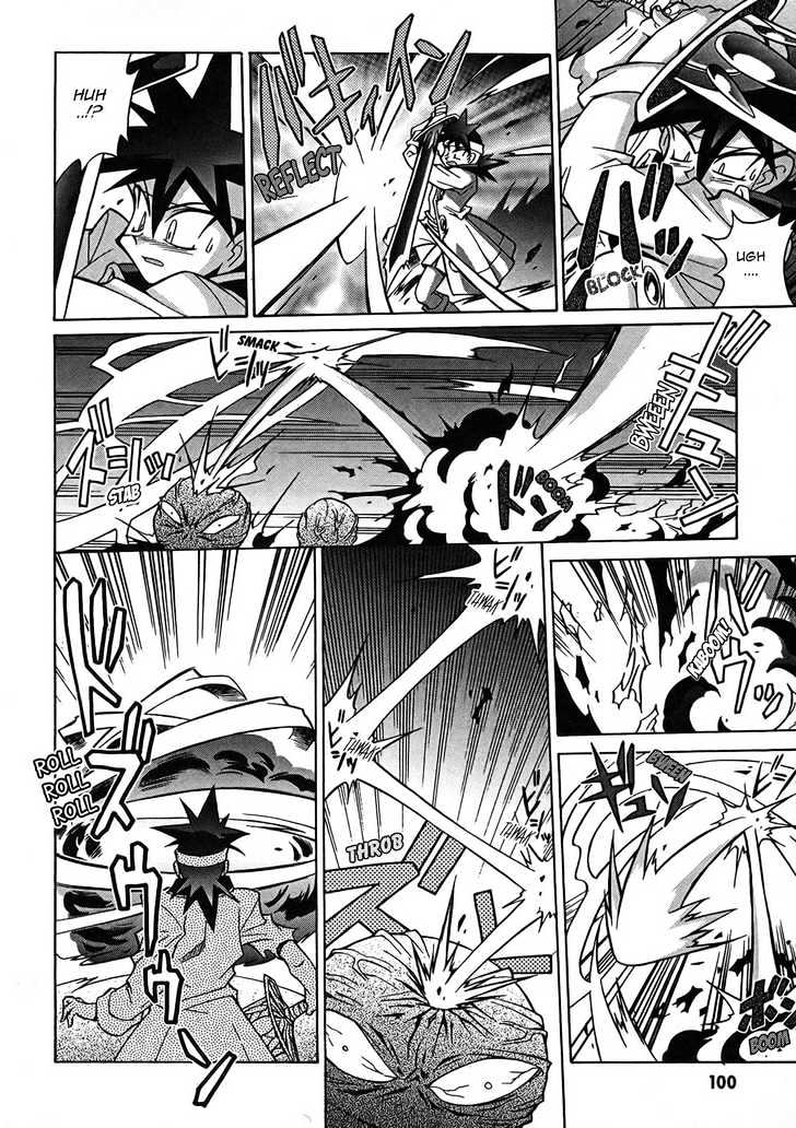 Slayers: Suiriyuuou no Kishi Chapter 4 page 5