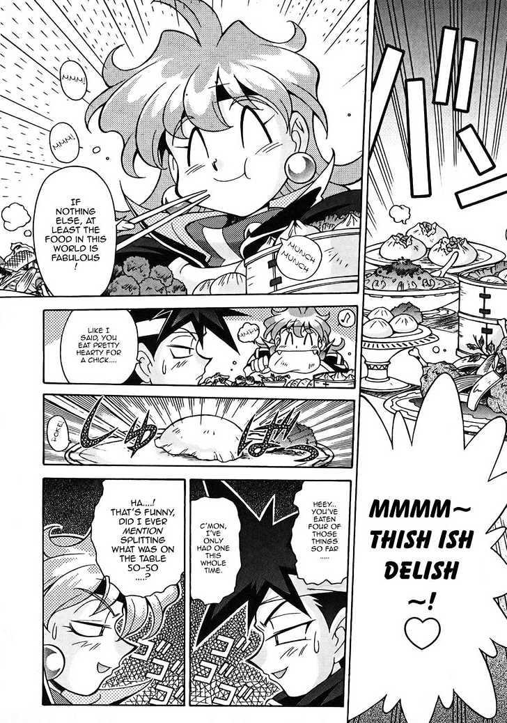 Slayers: Suiriyuuou no Kishi Chapter 5 page 3