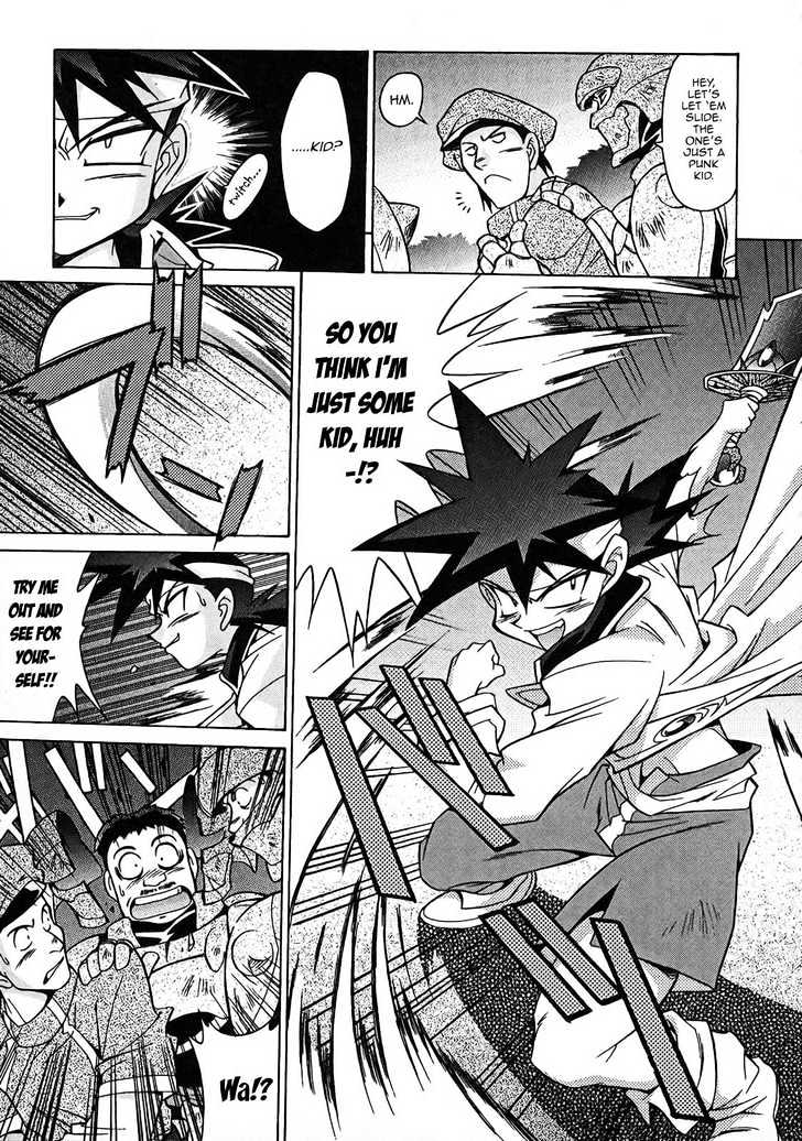 Slayers: Suiriyuuou no Kishi Chapter 5 page 6