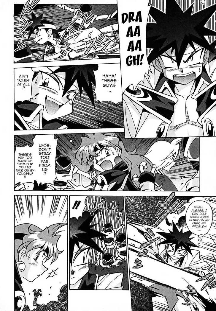 Slayers: Suiriyuuou no Kishi Chapter 6 page 3