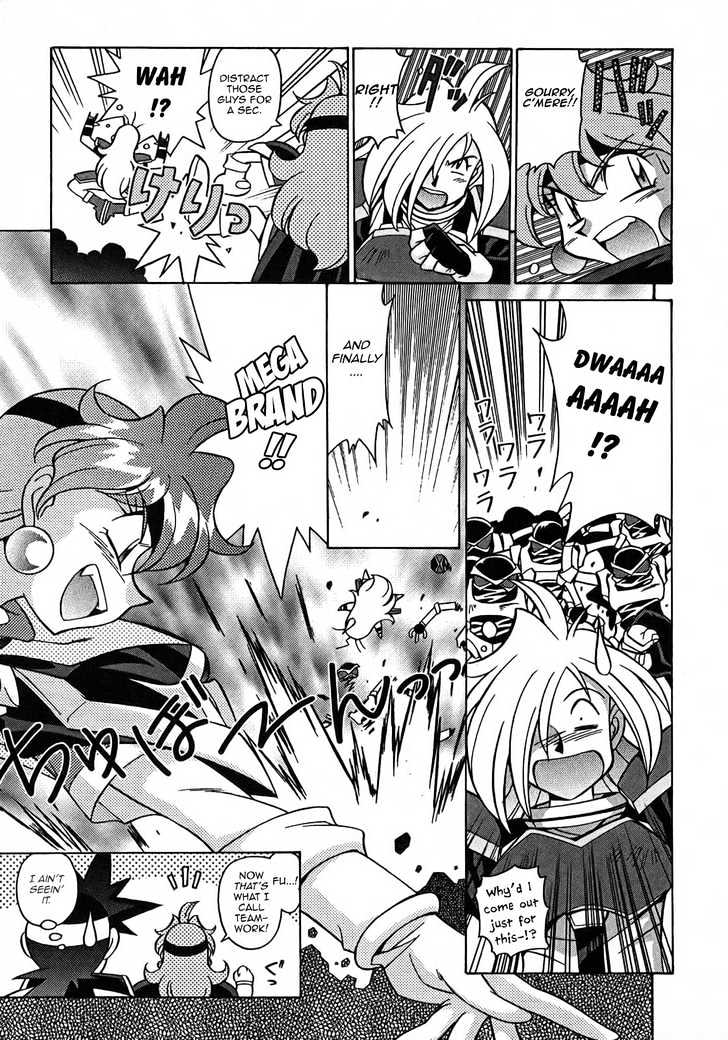 Slayers: Suiriyuuou no Kishi Chapter 6 page 4