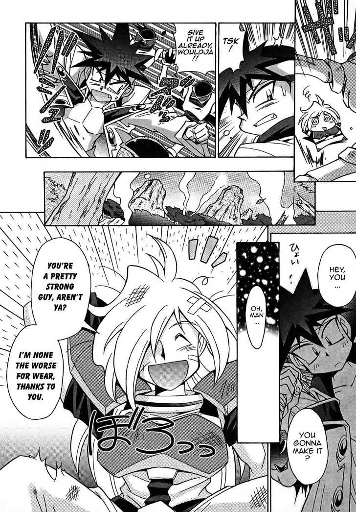 Slayers: Suiriyuuou no Kishi Chapter 6 page 5