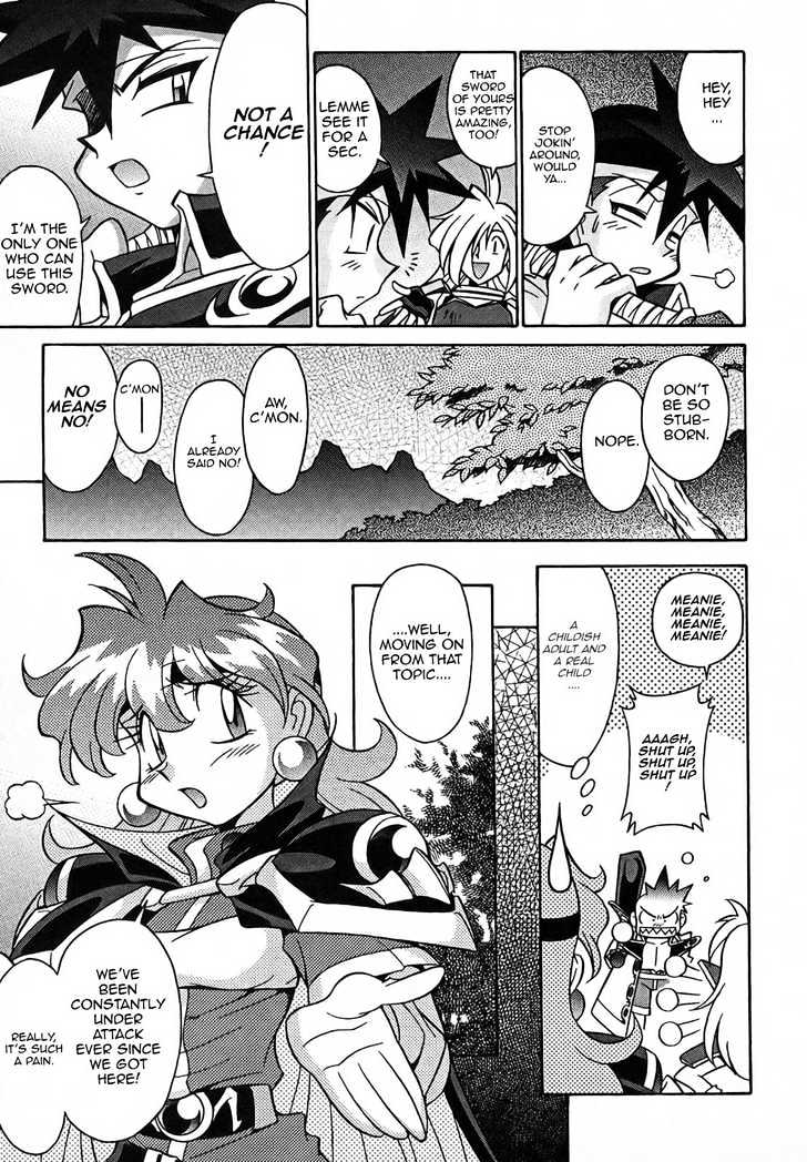 Slayers: Suiriyuuou no Kishi Chapter 6 page 6