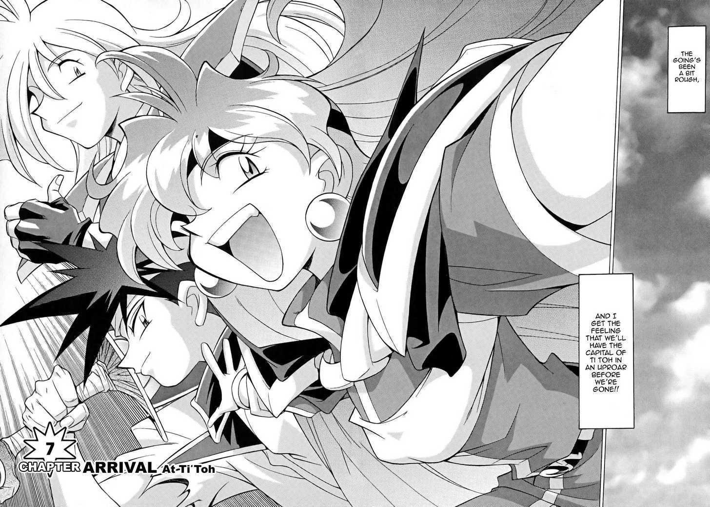 Slayers: Suiriyuuou no Kishi Chapter 7 page 5