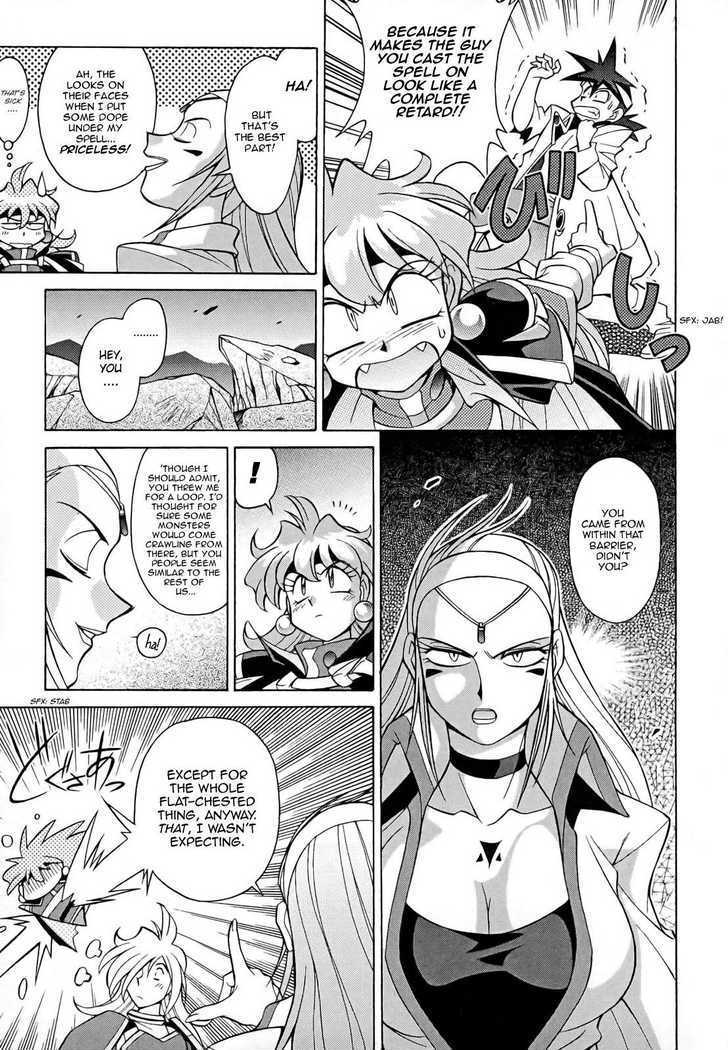 Slayers: Suiriyuuou no Kishi Chapter 8 page 3