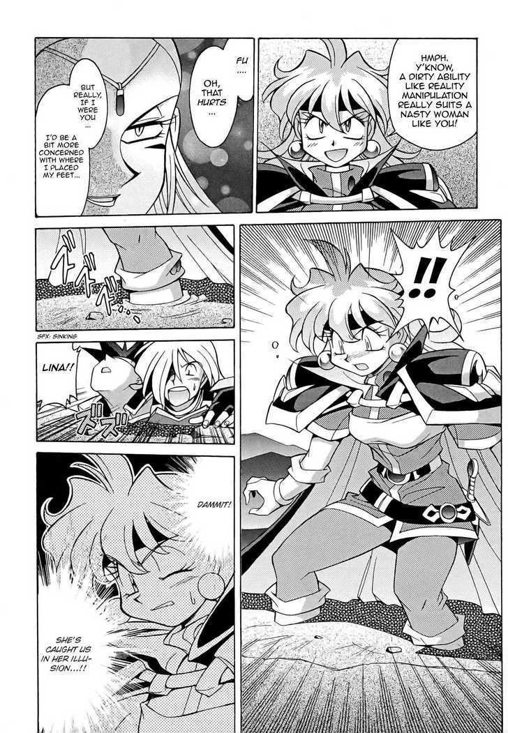 Slayers: Suiriyuuou no Kishi Chapter 8 page 6